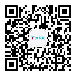 太友帮官方公众号_【非靖边】都江堰SEO、网站优化、推广和运营公司